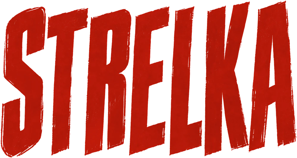 STRELKA
